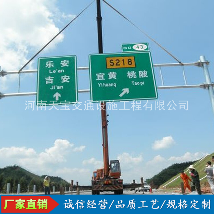 汕尾10名省人大代表联名建议：加快武汉东部交通设施建设为鄂东打开新通道